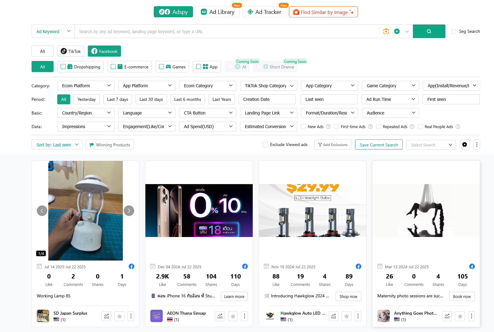 How To Find Amazing Game-Changing Winning Products And Ads With Pipiads In 2025 winning products for dropshipping pipiads