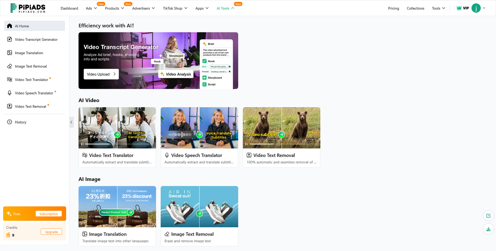How To Find Amazing Game-Changing Winning Products And Ads With Pipiads In 2025 winning products for dropshipping pipiads